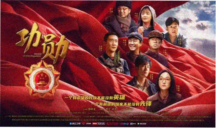 鬼刀漫画夜场海报：宣纸白底与刀影剪影