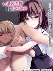 鬼刀漫画分镜海报：一页一击